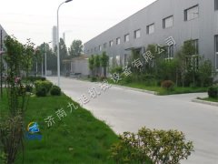 公司廠(chǎng)房